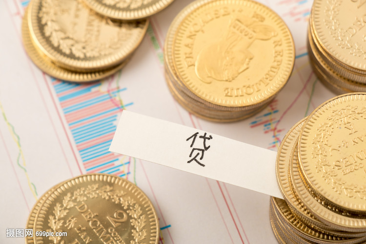 北京资金应急